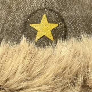 WW2 Japanese Army Aleutian Campaign China Winter Ensemble Complete Unissued w Photo