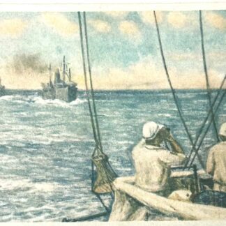WW2 Japanese Navy Post Card Full Color