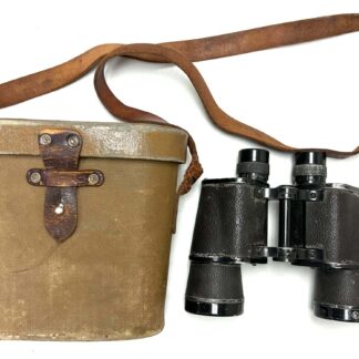 WW2 Japanese Naval Landing Force Early Binoculars with Green Case