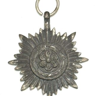 WW2 German Ost Volk Medal