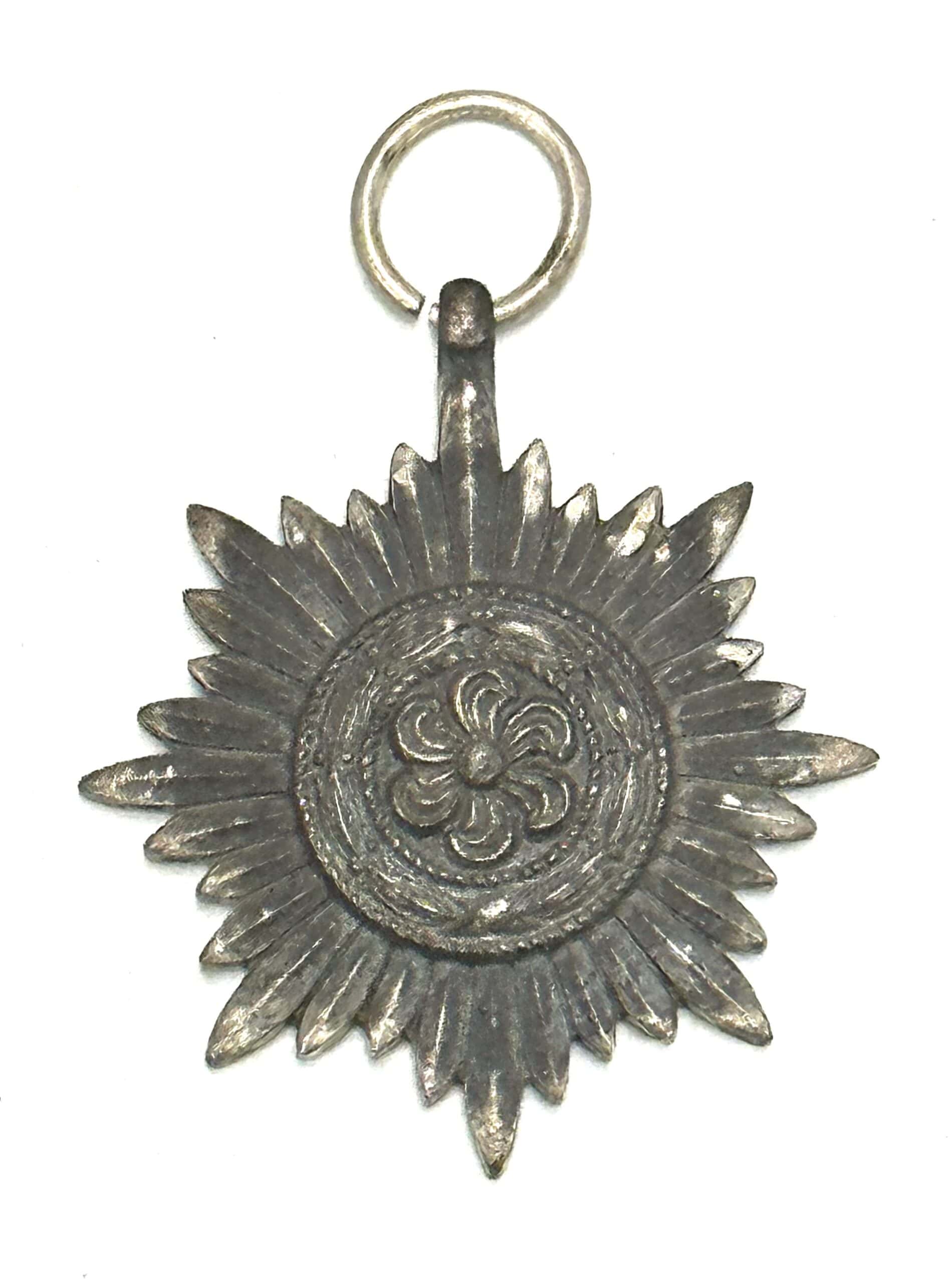 WW2 German Ost Volk Medal