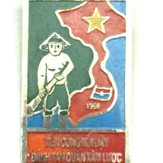 North Vietnamese Army Tet 1968 One Viet Nam Unification Pinback Insignia