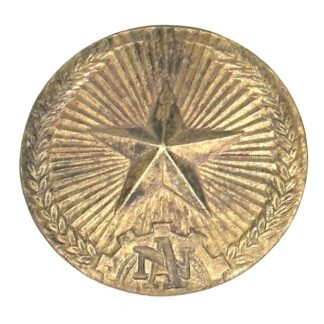 North Vietnamese Army AN Screw Back Brass Sun Helmet  Insignia