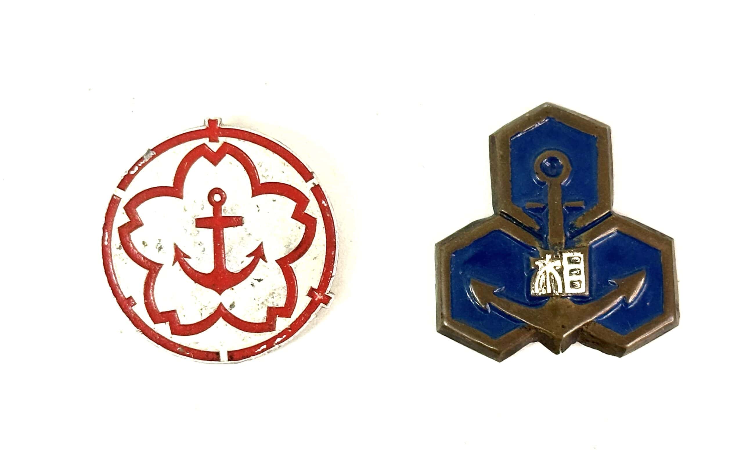 WW2 Japanese Navy Badges Lot of Two