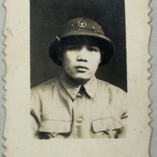 North Vietnamese Army Officer Photograph