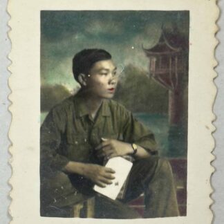 North Vietnamese Army Color Studio Photograph