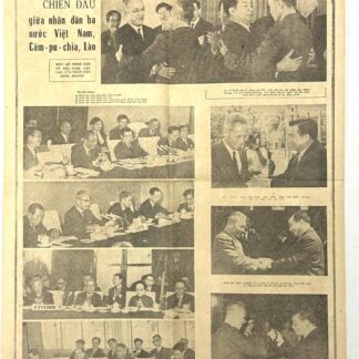North Vietnamese Army Newspaper May 3, 1970 DRV Laotian & Cambodia Leaders Meet following Invasion of Cambodia