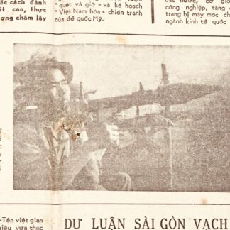 North Vietnamese Army Newspaper July 10, 1970 >500 Americans & 300 “Cockroaches” Killed