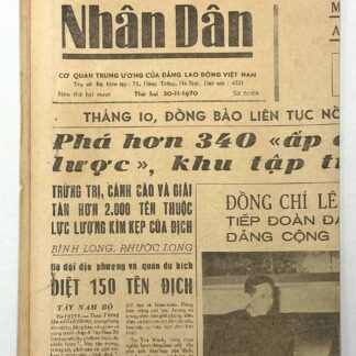 North Vietnamese Army Newspaper November 30, 1970 Photo of Le Duan