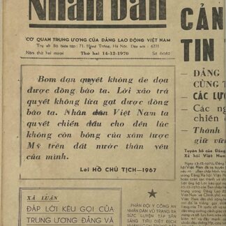 North Vietnamese Army Newspaper December 14, 1970 Two Headlines Reference Killing Americans