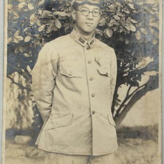 WWII Japanese photograph – soldier wearing M 98 tunic with glasses and name tag