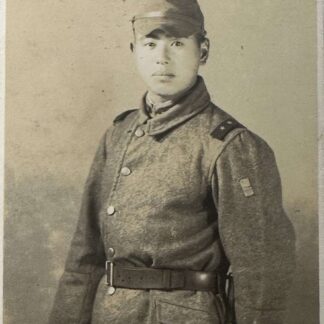 World War II Japanese photograph – soldier with unknown patch on left sleeve