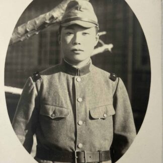 WWII Japanese Signed photograph – soldier wearing leather belt with model 1930 Tunic