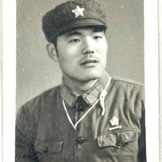 Chinese PLA Photograph 1968