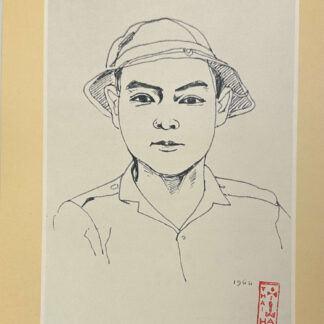 Viet Cong Poster 1964 - Main Force Guerrilla with Boonie Hat and Epaulets