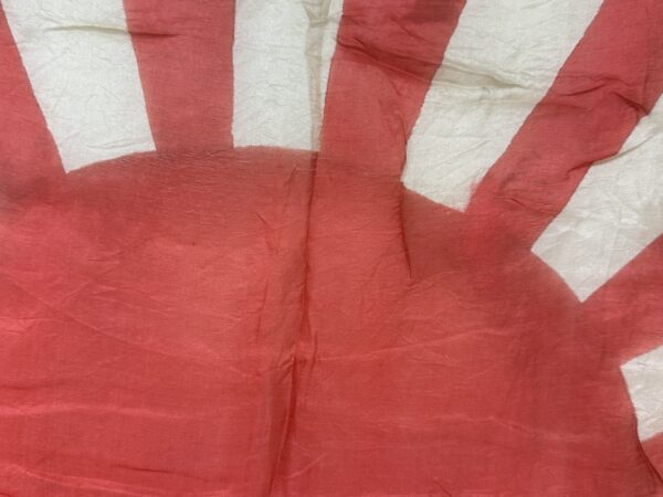WW2 Japanese Army Rising Sun Silk Banzai Flag - Enemy Militaria