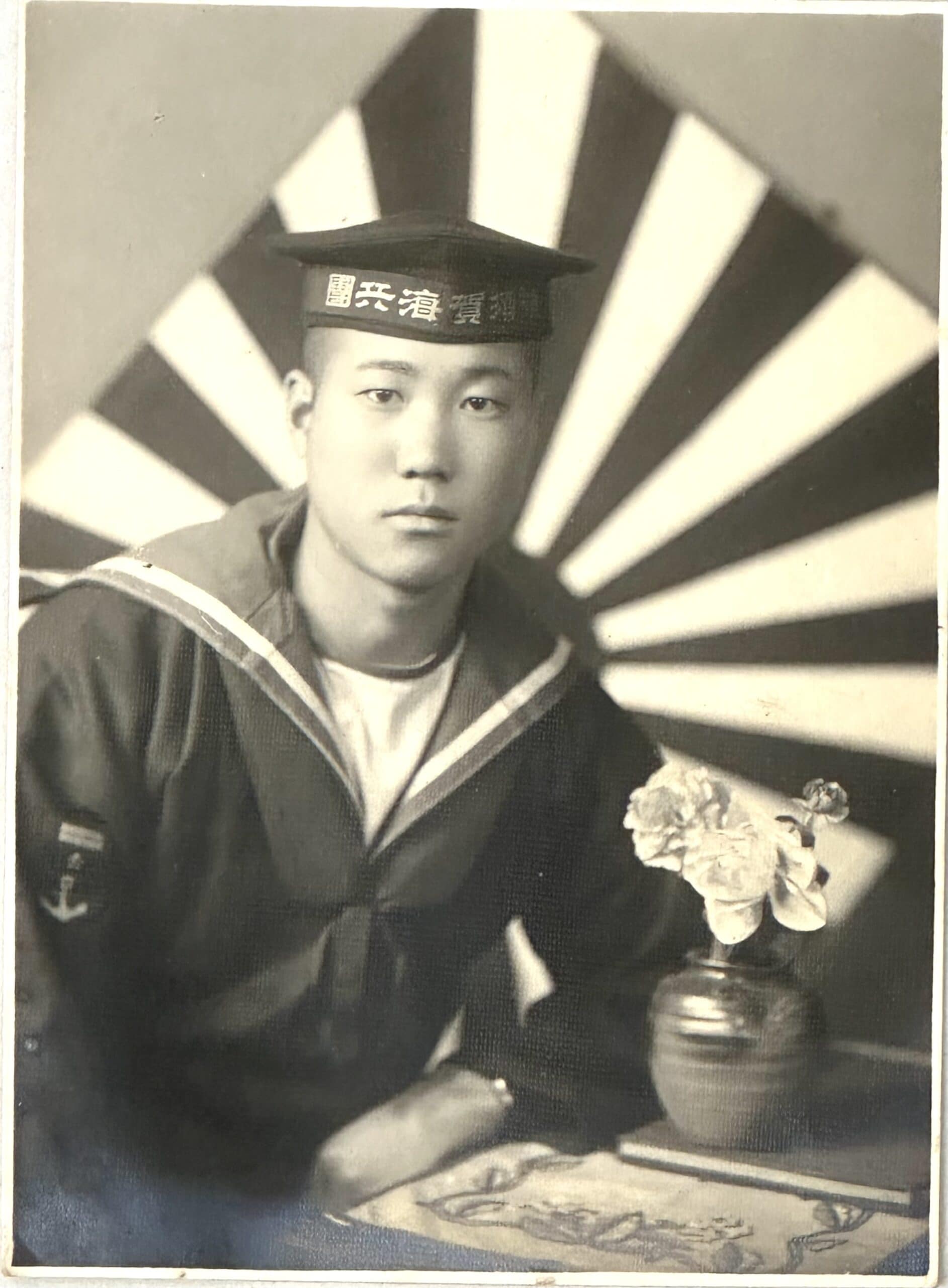 WW2 Japanese 1944 Dated Navy Seaman 2nd Photograph Enemy Militaria WW2 Japanese 1944 Dated Navy Seaman 2nd Photograph Enemy Militaria