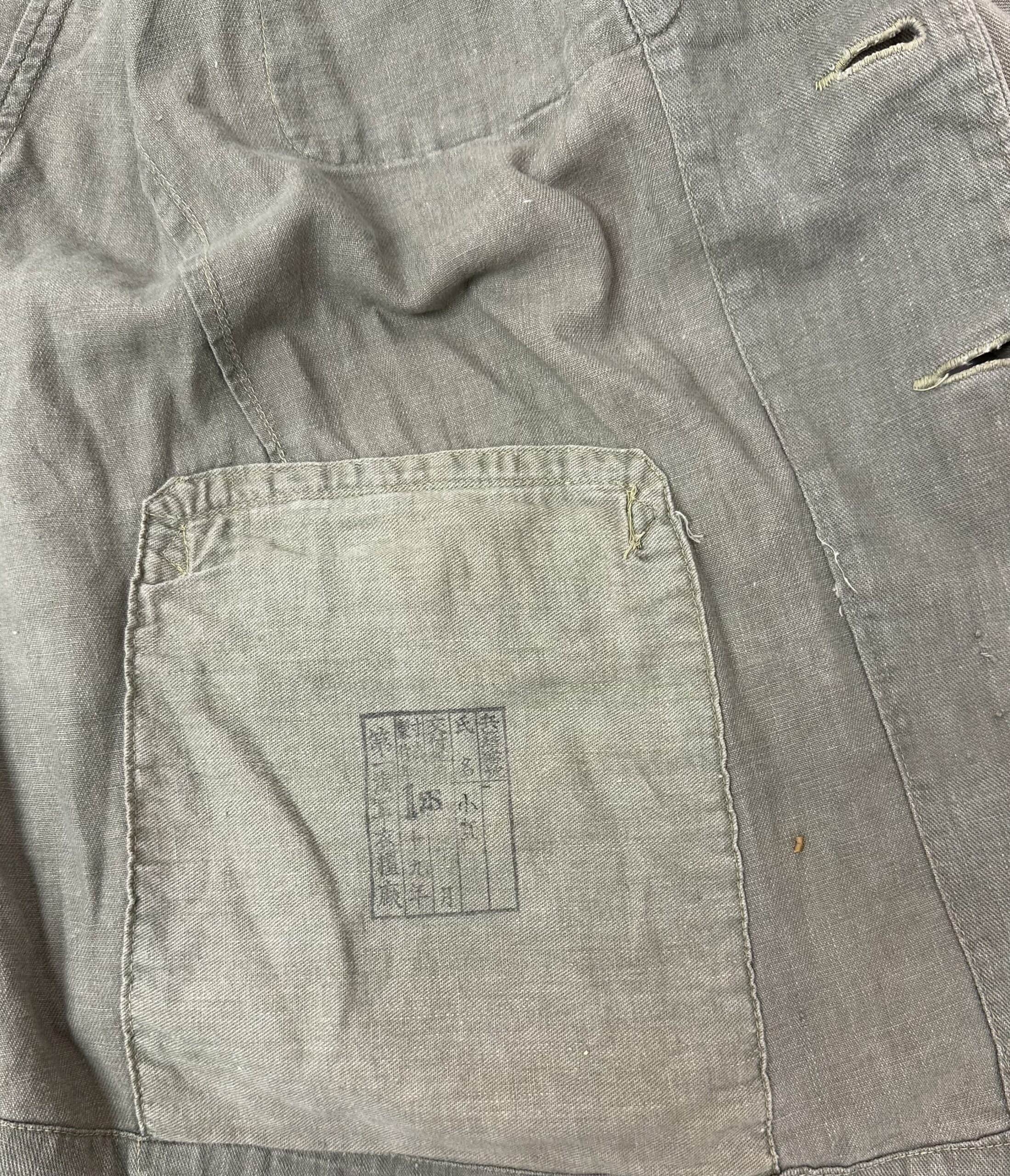 WW2 Japanese Naval Landing Force Tunic 1944 Named Seaman 3rd Class - Image 7