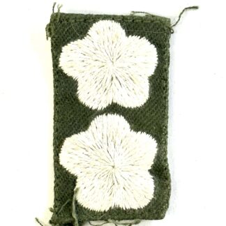 ARVN 1st Lieutenant Rank - Single