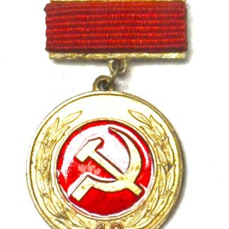 North Vietnamese Army 1970 40 year Communist Party Medal