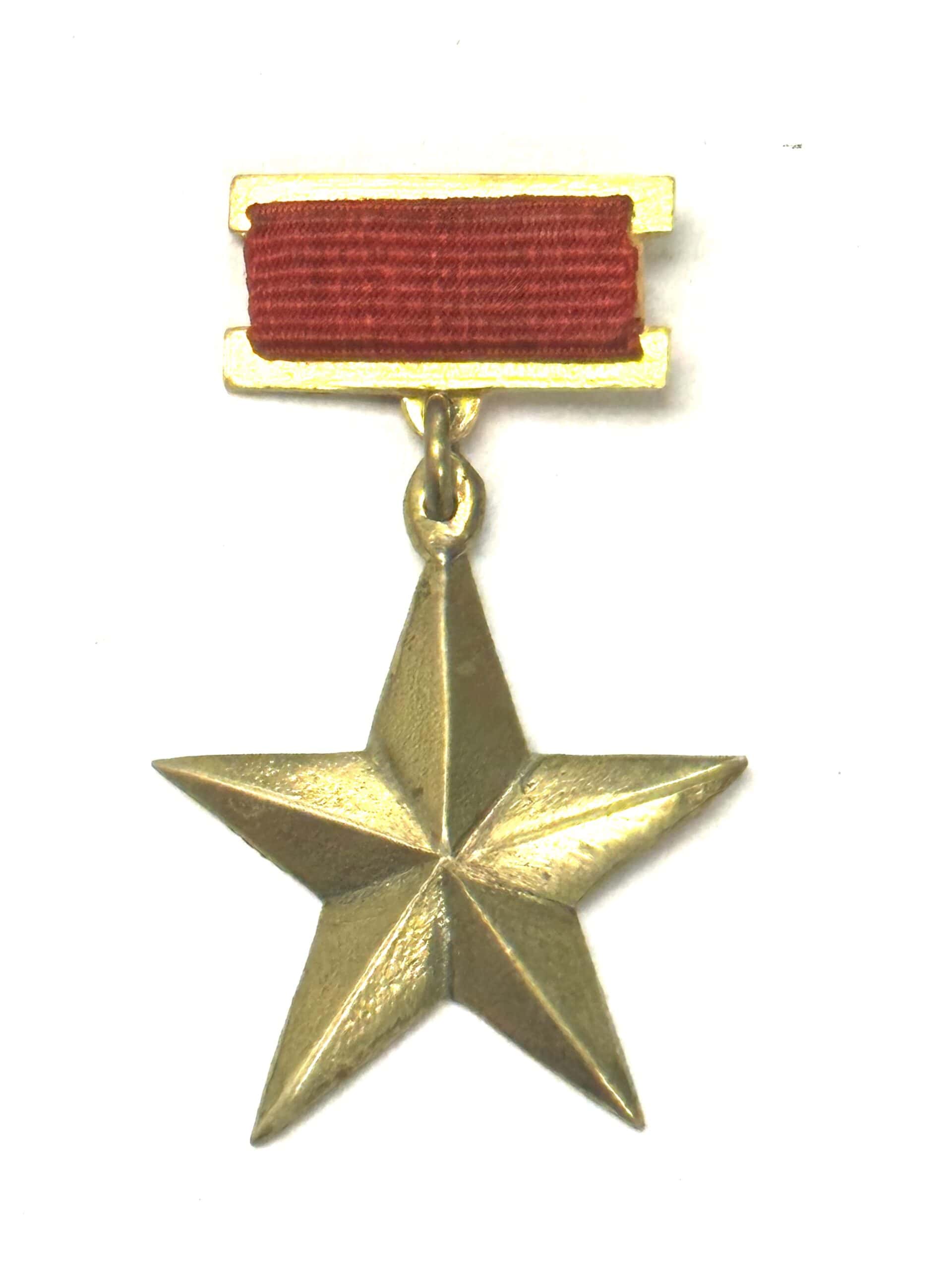 North Vietnamese Army Gold Star Order - Daily Wear Version - Enemy 
