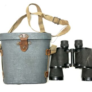 WW2 Japanese 7x50 Navy Binoculars with Case