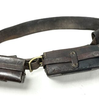 WW2 Japanese Army & Navy Leather Belt Set with Ammo Pouches & Bayonet Frog