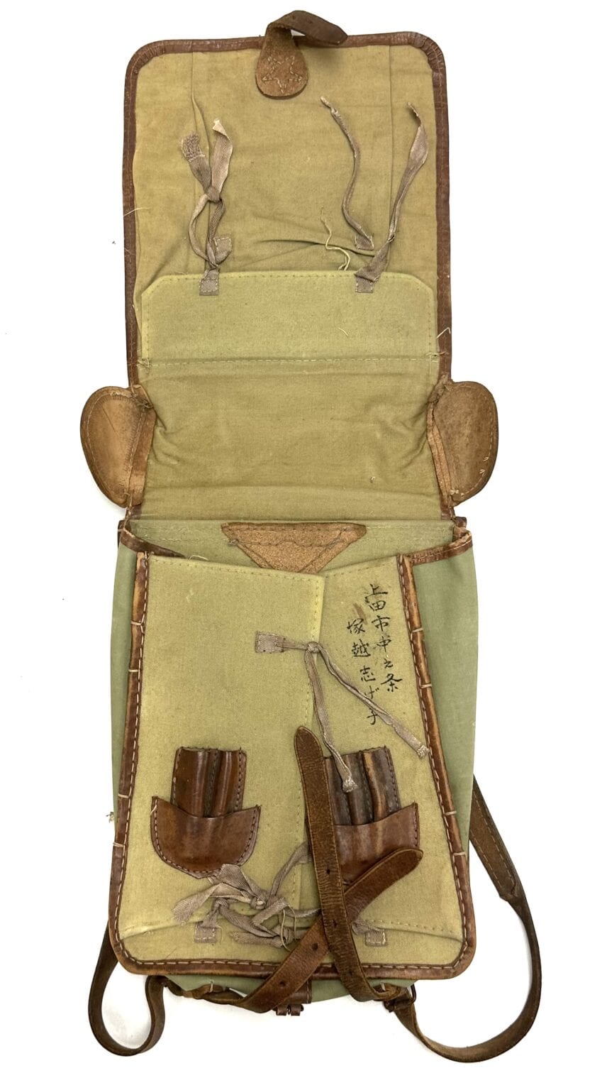 WW2 Japanese Army Officer’s Leather Backpack Named - Enemy Militaria