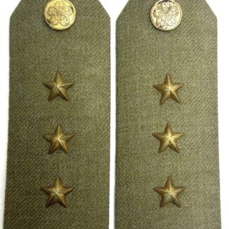 WW2 Japanese Dress Shoulder Boards