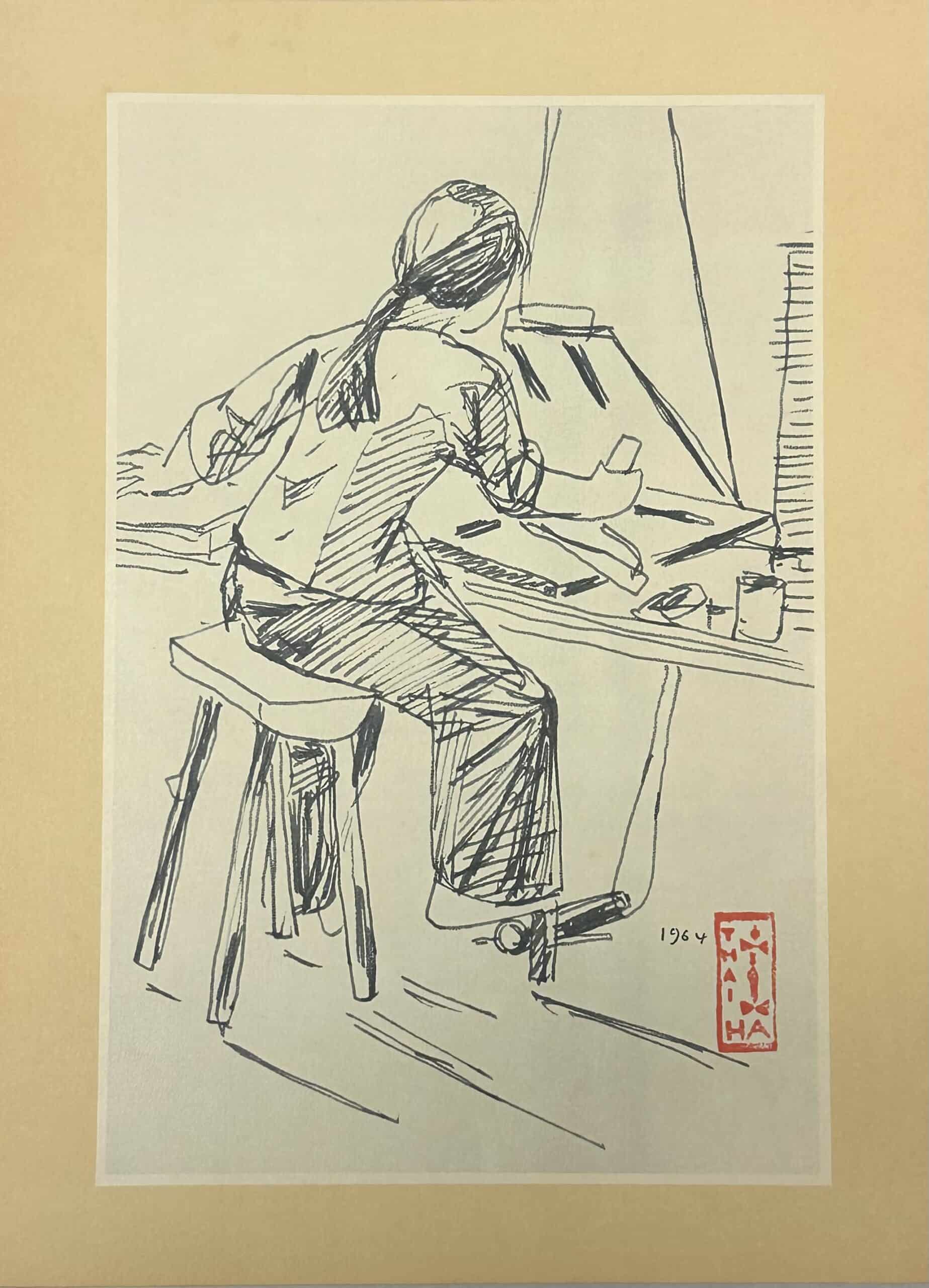 Viet Cong Propaganda Poster 1964 - Printing Press