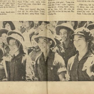 North Vietnamese Army Newspaper July 10 1965