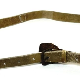 WW2 Japanese Late War Nambu waist-belt