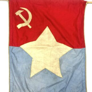Viet Cong Banner with Hammer & Sickle