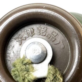 ChiCom North Vietnamese Army Canteen with rare MARKED Cap