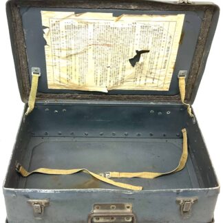 WW2 Japanese Navy Type 93 Gas Mask Case