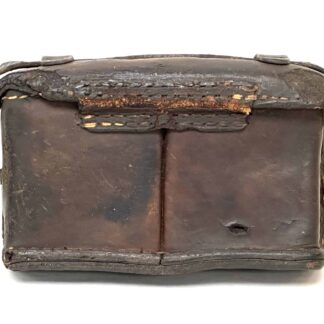 WW2 Japanese Navy Split Front Ammo Pouch