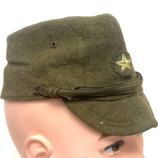 WW2 Japanese Army Officer Hat