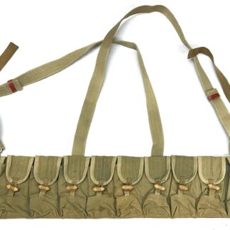 ChiCom SKS Pouch Rare UNDATED