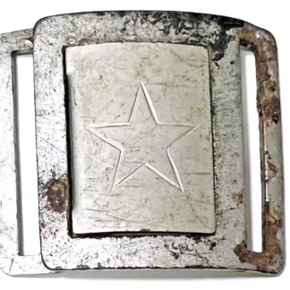 North Vietnamese Army Wide Interlocking Belt Buckle
