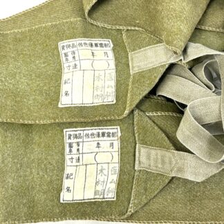 WW2 Japanese Naval Landing Force Wrap Up Leggings Yokosuka 1937 named to Kimura