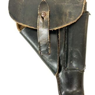 WW2 German Universal Small Frame Holster