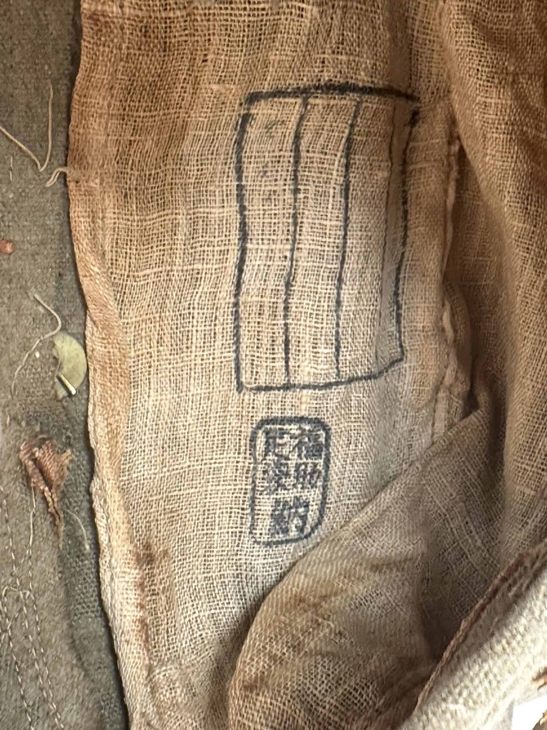 WW2 Japanese Army Enlisted Field Cap 1941 Medium - Image 10