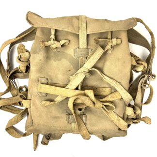 WW2 Japanese Army Enlisted Octopus Pack with all Straps