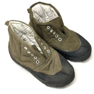 Chinese Korean War Winter Boots
