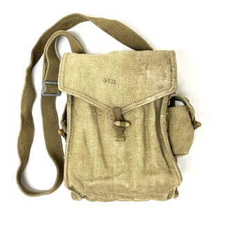 ChiCom North Vietnamese Army 1958 dated Type 56 AK47 Magazine Pouch