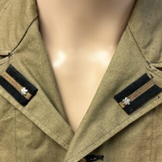 WW2 Japanese Naval Landing Force Officer Uniform UNISSUED