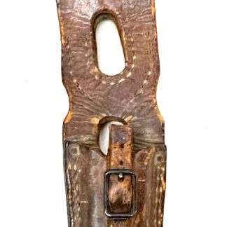 WW2 Japanese Type 30 Bayonet Frog Leather