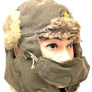 WW2 Japanese Army Winter Hat Second Type 1943 Medium