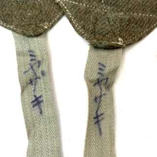 WW2 Japanese Army Leggings 1943 Named to Miyasaki