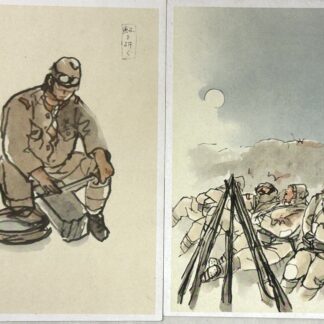 WW2 Japanese Water Color Postcards Lot of Two Sharpening Bayonet Sleeping under the moon